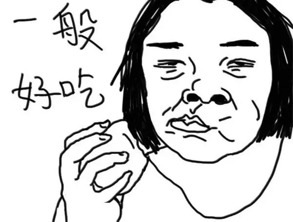 《设计系奶盖日常》第37话 冷漠 第10页