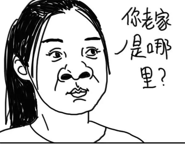 《设计系奶盖日常》第37话 冷漠 第12页