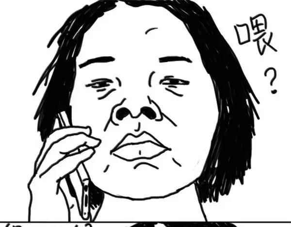 《设计系奶盖日常》第37话 冷漠 第6页