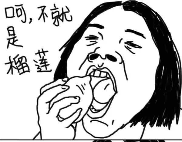 《设计系奶盖日常》第37话 冷漠 第9页