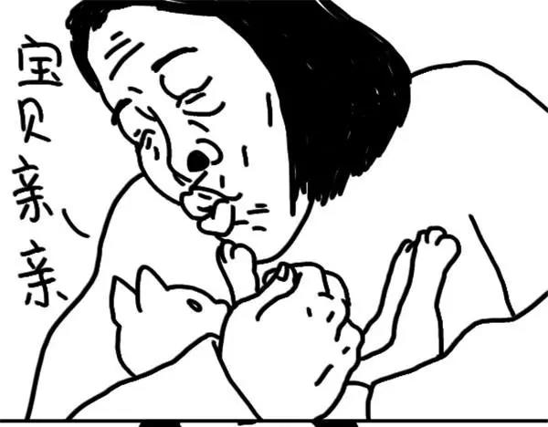 《设计系奶盖日常》第48话 抢救 第10页