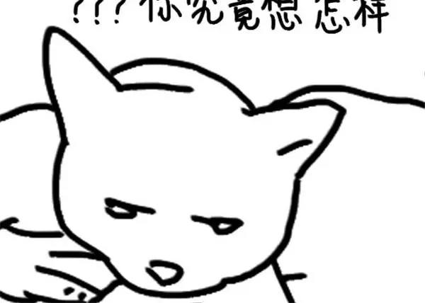 《设计系奶盖日常》第48话 抢救 第15页