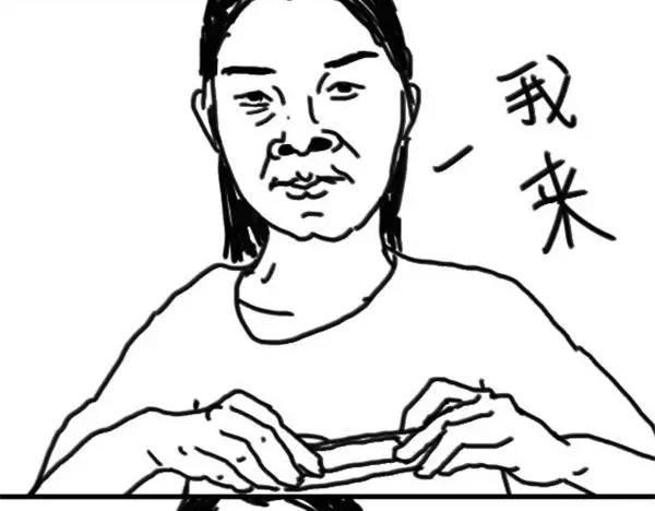 《设计系奶盖日常》第48话 抢救 第3页