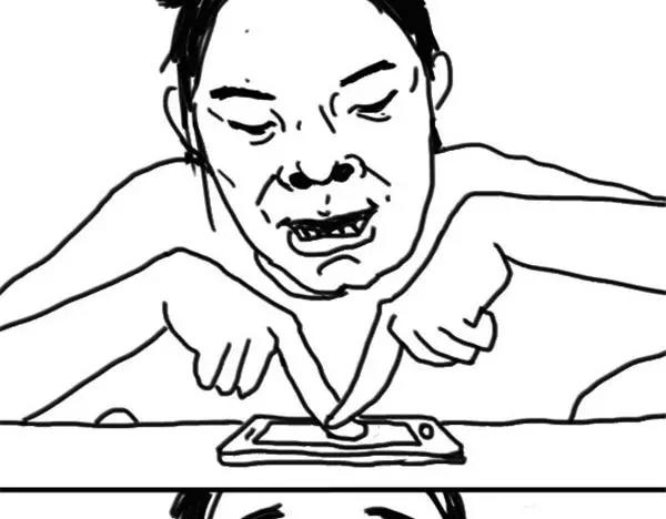 《设计系奶盖日常》第48话 抢救 第5页