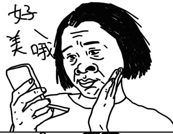 《设计系奶盖日常》第51话 上课睡觉 第12页