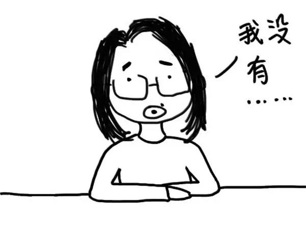 《设计系奶盖日常》第51话 上课睡觉 第5页