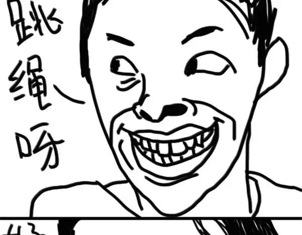 《设计系奶盖日常》第55话 酸奶 第11页