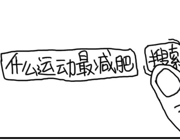 《设计系奶盖日常》第55话 酸奶 第7页