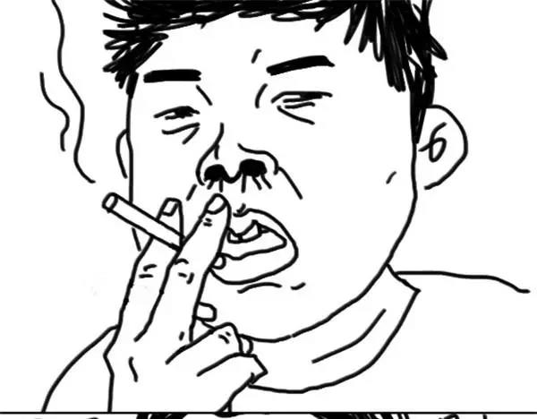 《设计系奶盖日常》第53话 瘦 第14页