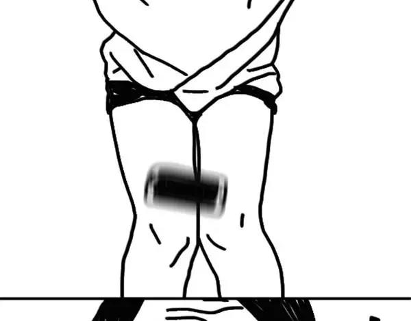 《设计系奶盖日常》第53话 瘦 第9页