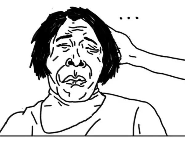 《设计系奶盖日常》第57话 头发油 第5页