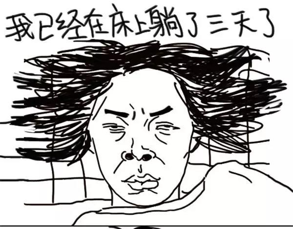 《设计系奶盖日常》第62话 洗牙 第8页