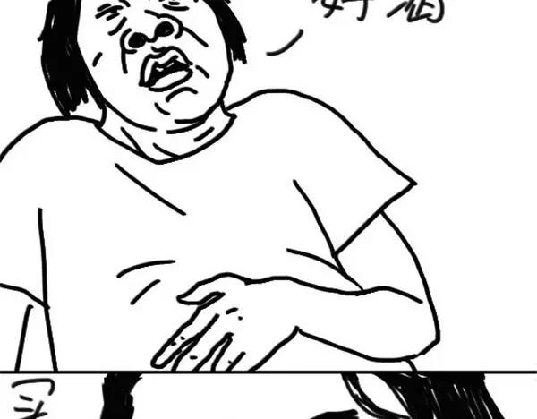 《设计系奶盖日常》第63话 想到好笑的事 第16页