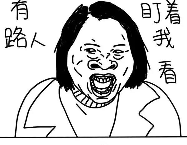 《设计系奶盖日常》第63话 想到好笑的事 第5页
