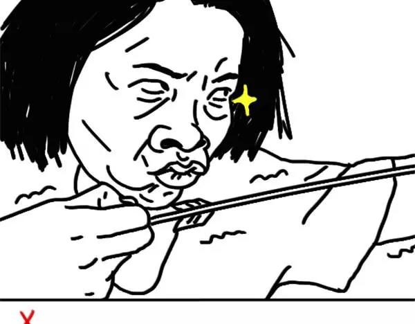 《设计系奶盖日常》第61话 我射箭 第6页