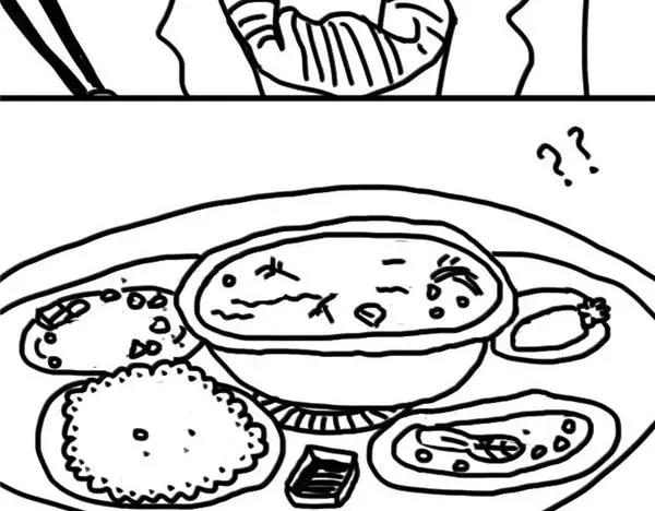 《设计系奶盖日常》第67话 遗传耳背 第17页