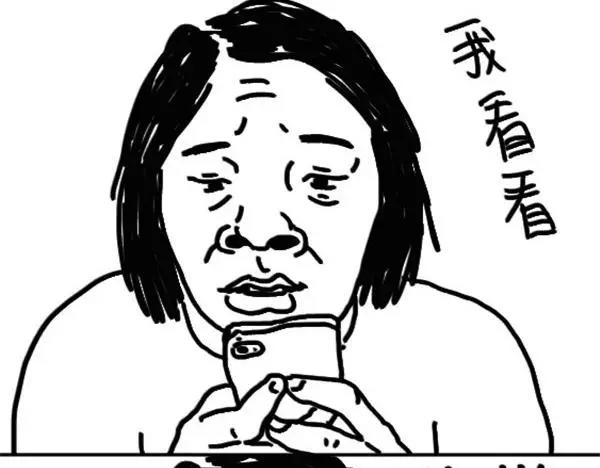 《设计系奶盖日常》第71话 郑灵琦美 第10页