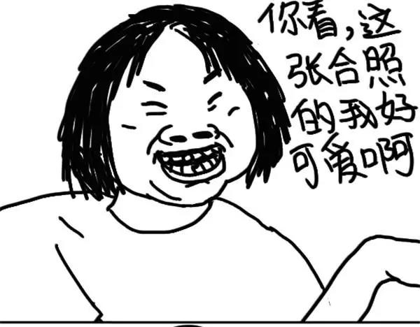 《设计系奶盖日常》第71话 郑灵琦美 第9页
