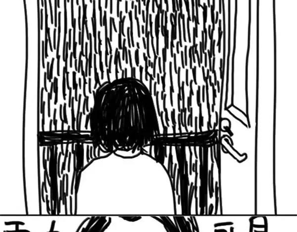 《设计系奶盖日常》第72话 中午吃什么 第12页