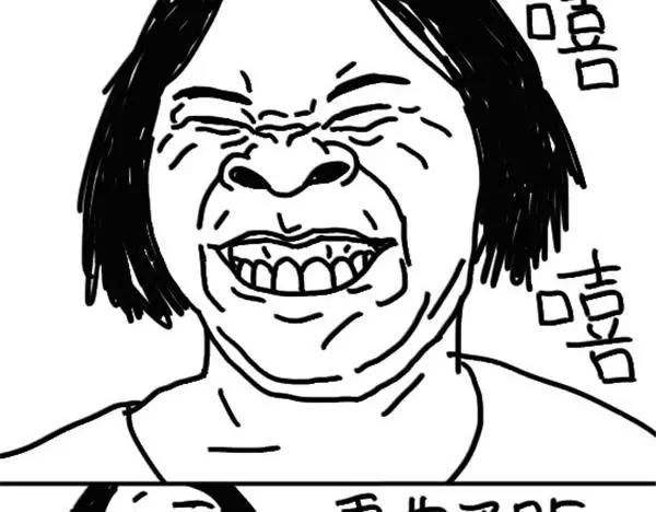 《设计系奶盖日常》第69话 再也不吃 第10页