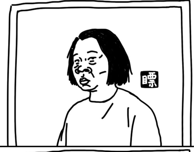 《设计系奶盖日常》第78话 拍照姿势 第13页