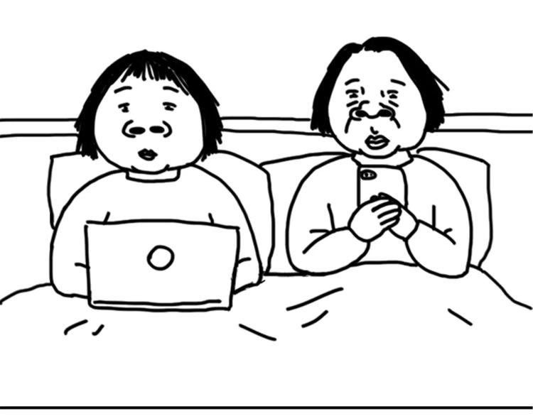 《设计系奶盖日常》第77话 烤茄子 第33页