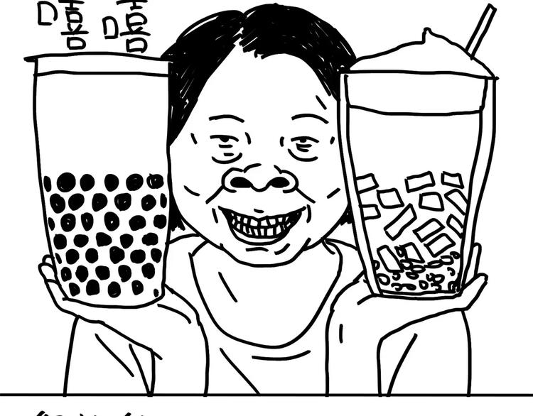 《设计系奶盖日常》第86话 猪也可以 第4页