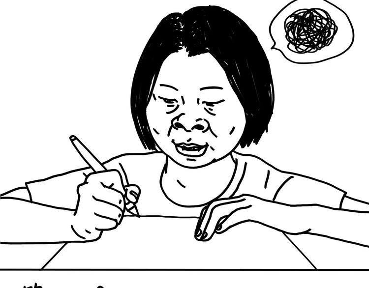 《设计系奶盖日常》第89话 减肥好难 第18页