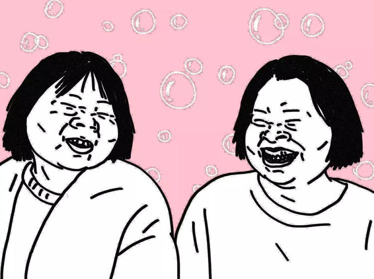 《设计系奶盖日常》第90话 温馨姐妹 第4页