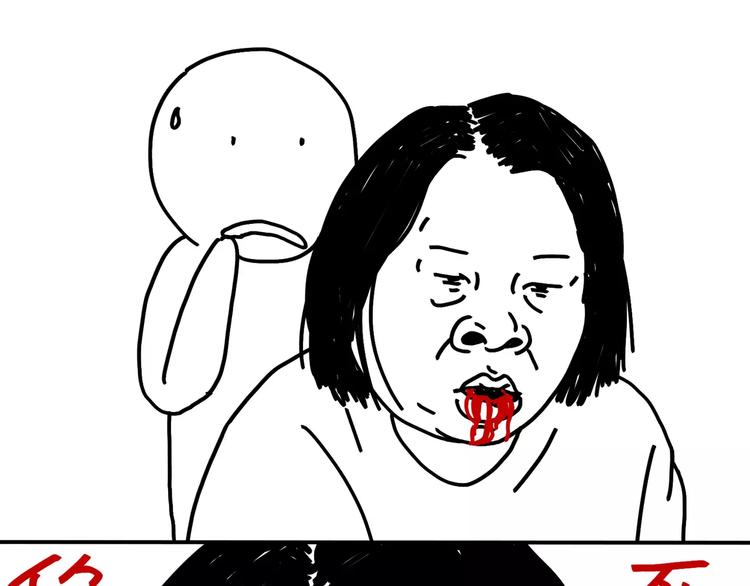 《设计系奶盖日常》第91话 蹦迪中 第6页