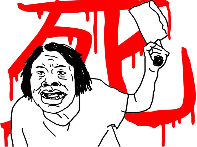《设计系奶盖日常》第95话不敢健身啦 第15页
