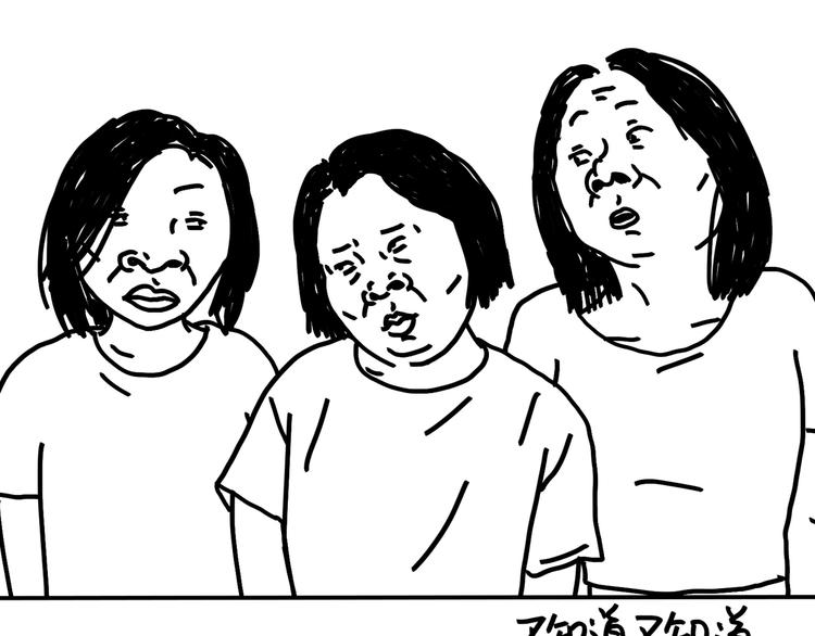 《设计系奶盖日常》第95话不敢健身啦 第20页