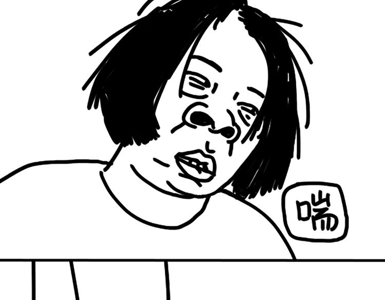 《设计系奶盖日常》第96话 爱小动物的我 第22页