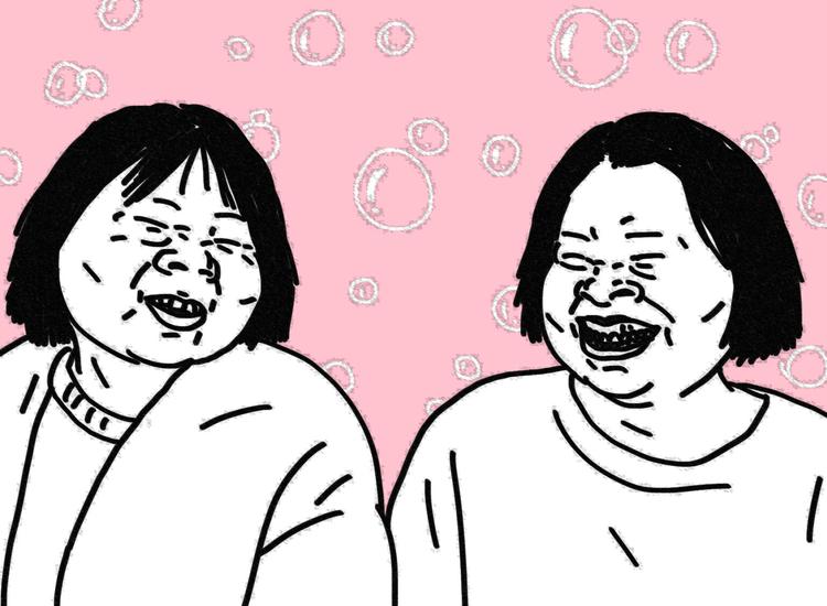 《设计系奶盖日常》第97话 我和我的姐妹 第10页