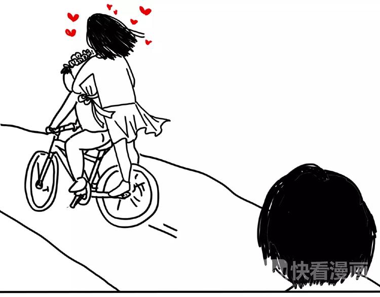 《设计系奶盖日常》第102话 钱要花在刀刃上 第11页