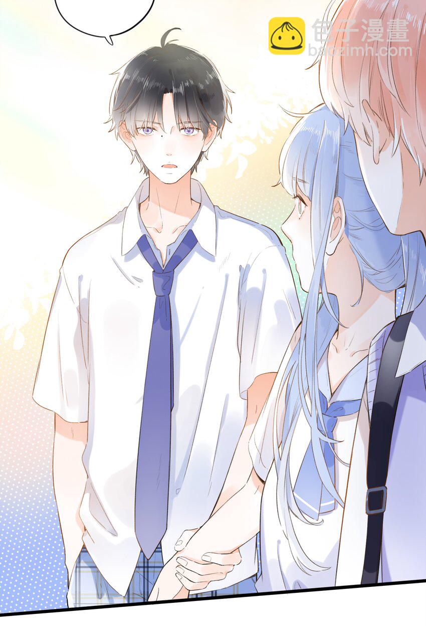 《水中飘零之星》004 左右为男 第19页