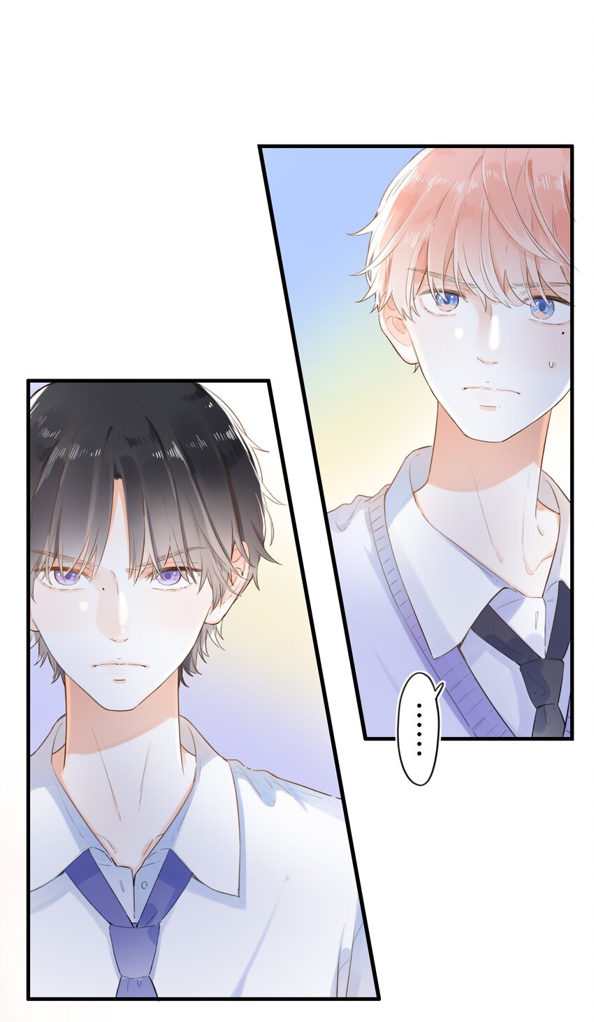 《水中飘零之星》004 左右为男 第23页