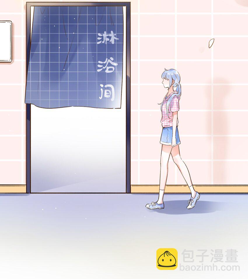 《水中飘零之星》001 变成了男人？！ 第24页