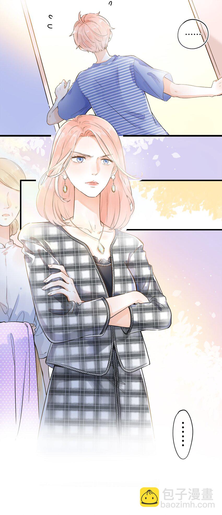 《水中飘零之星》002 不要做奇怪的事！ 第25页