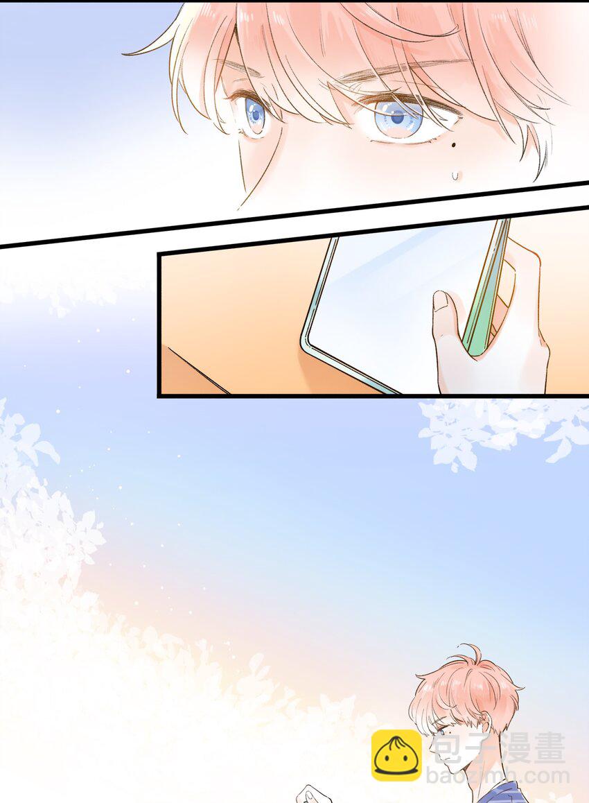《水中飘零之星》002 不要做奇怪的事！ 第36页