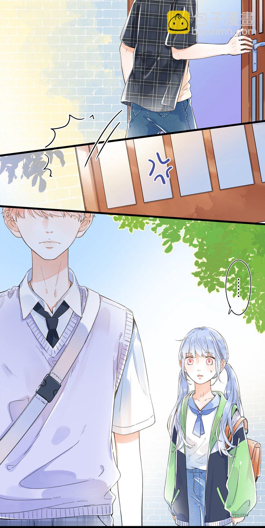 《水中飘零之星》007 隐藏的秘密 第21页