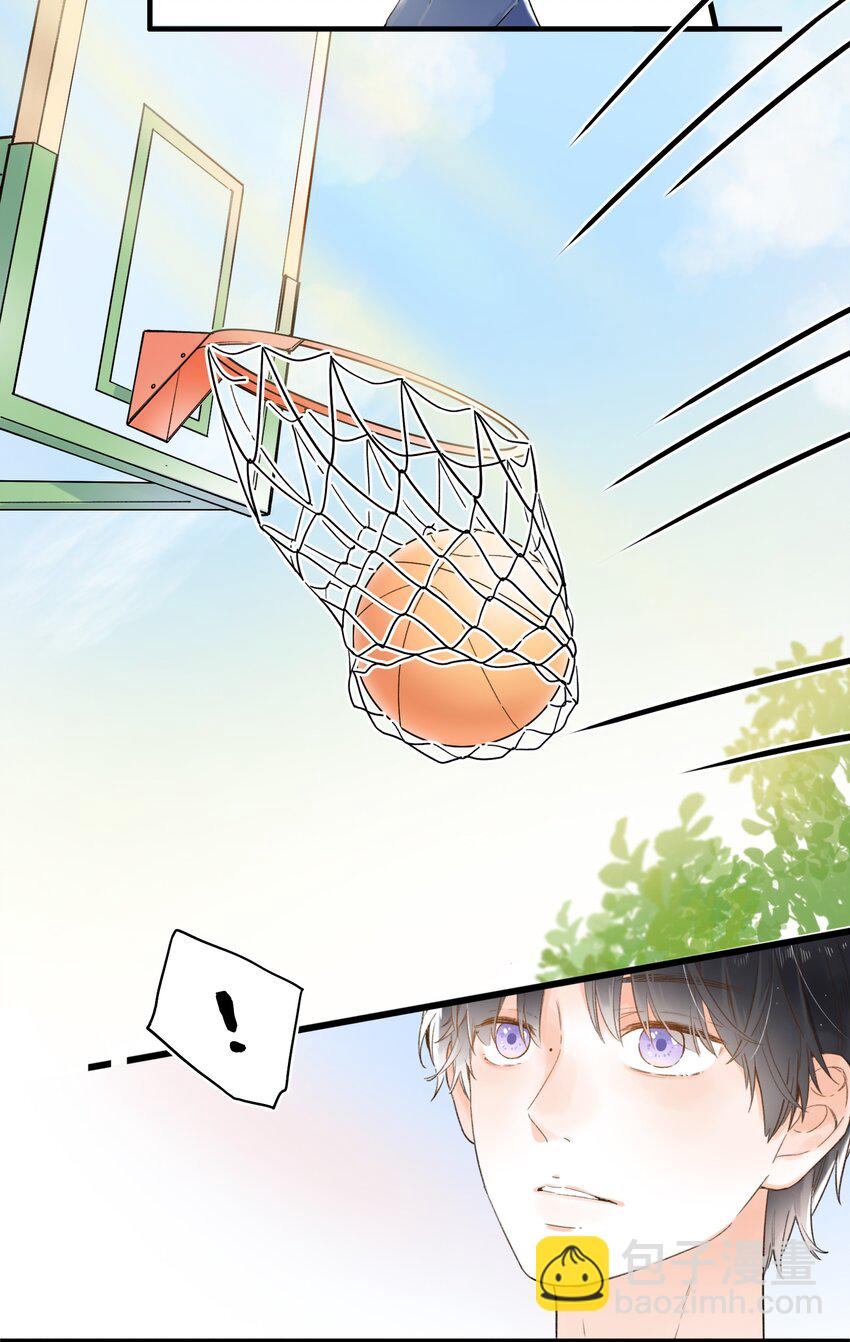 《水中飘零之星》006 是脸红呀 第7页