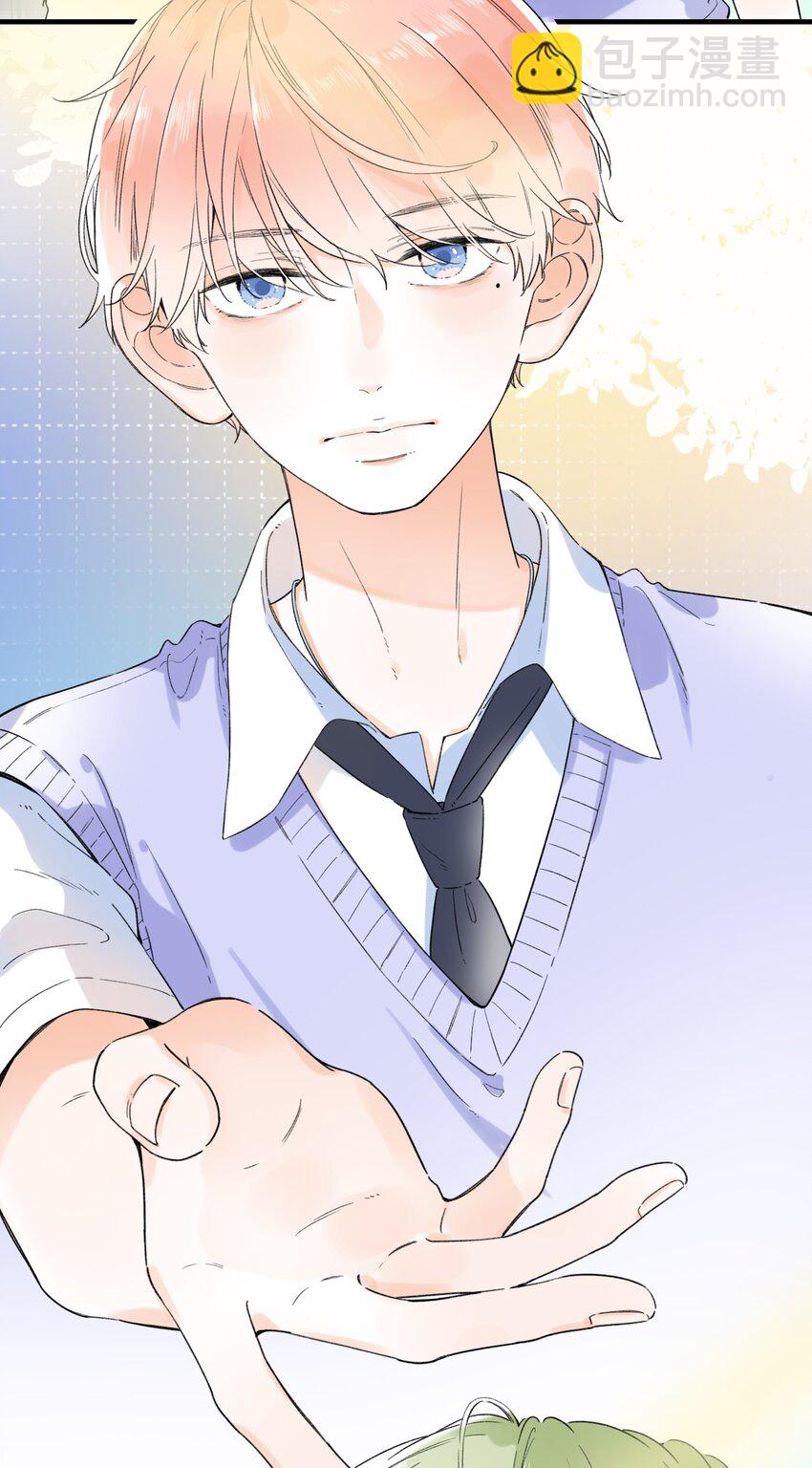 《水中飘零之星》010 糟糕，是公主抱！ 第22页