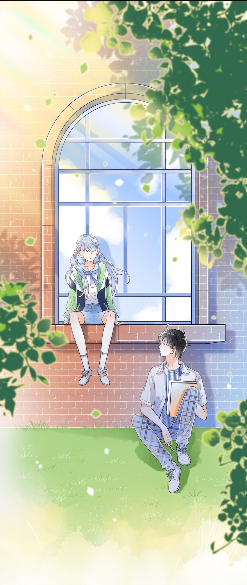 《水中飘零之星》009 像小时候那样 第21页