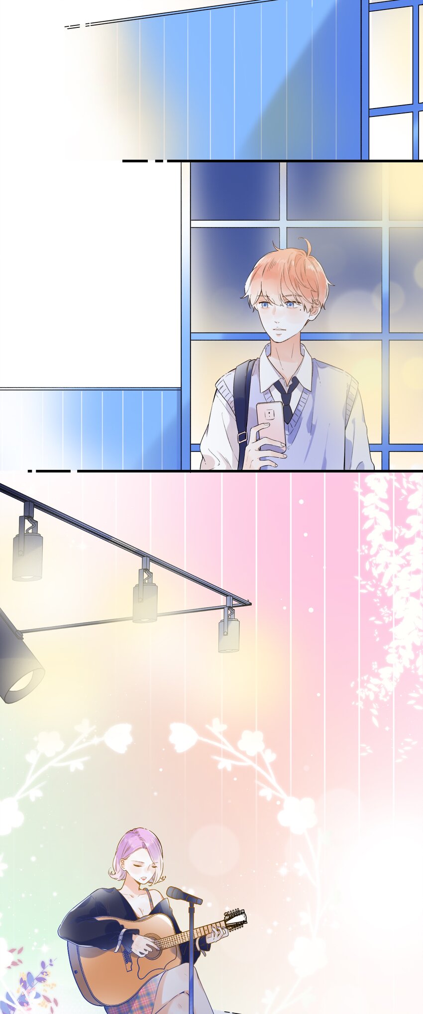 《水中飘零之星》015 她的事，我决定！ 第7页