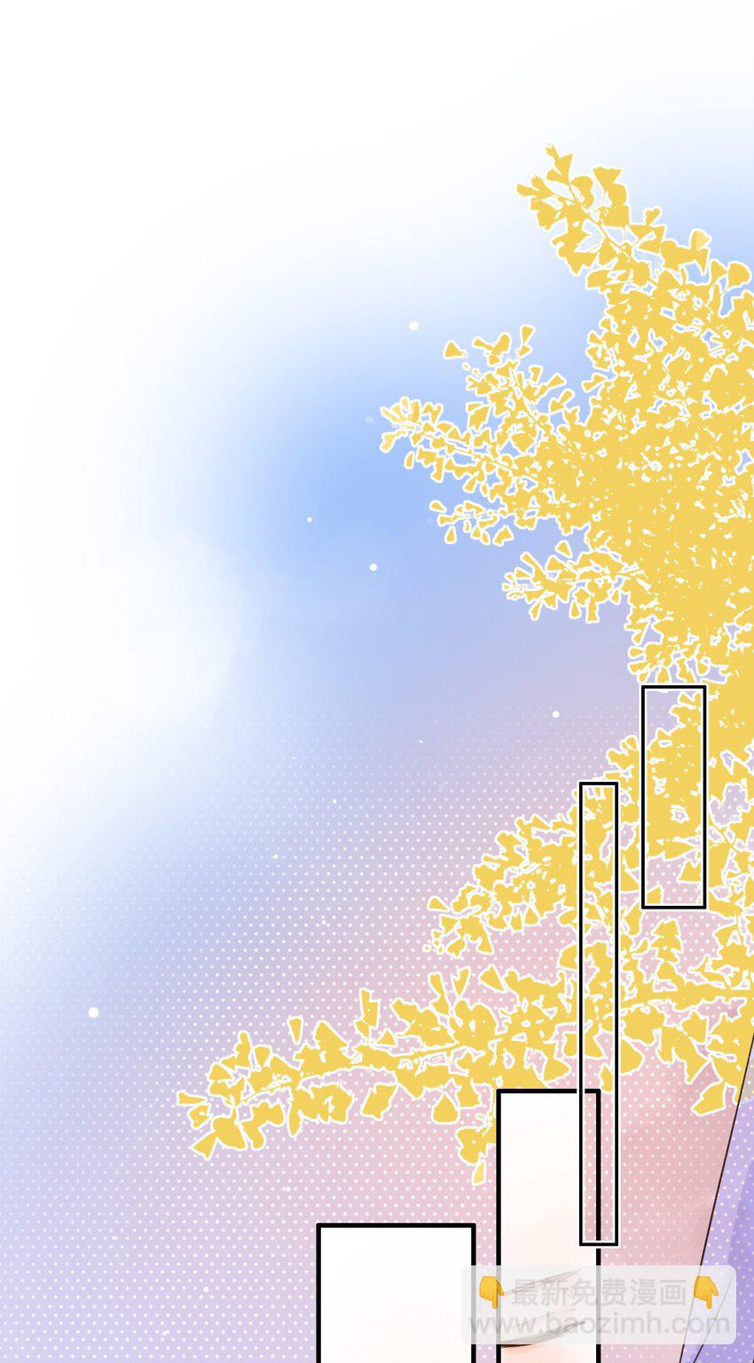《水中飘零之星》014 温暖的触感 第10页