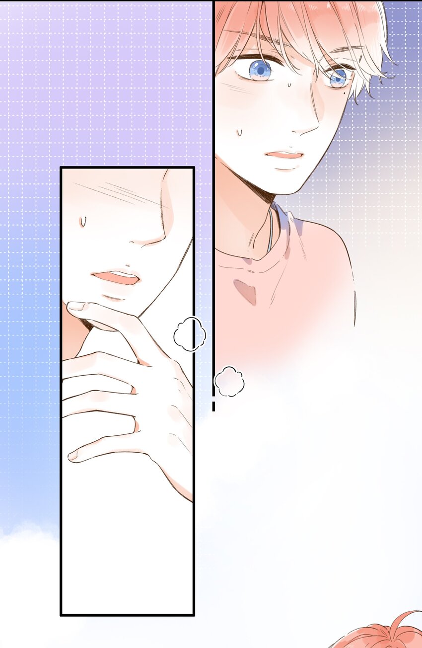 《水中飘零之星》014 温暖的触感 第6页