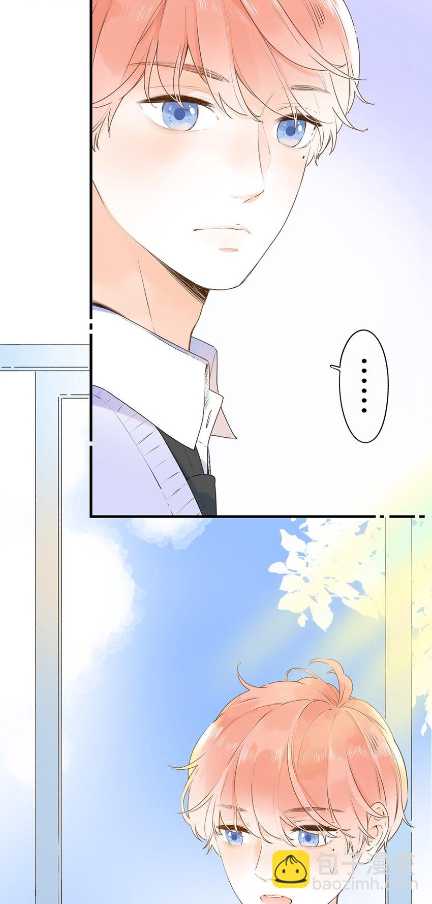 《水中飘零之星》024 超纲题 第27页