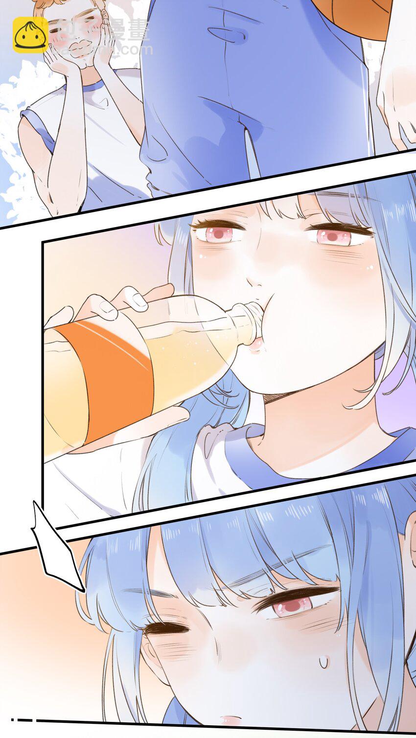 《水中飘零之星》022 肚子怪怪？ 第14页