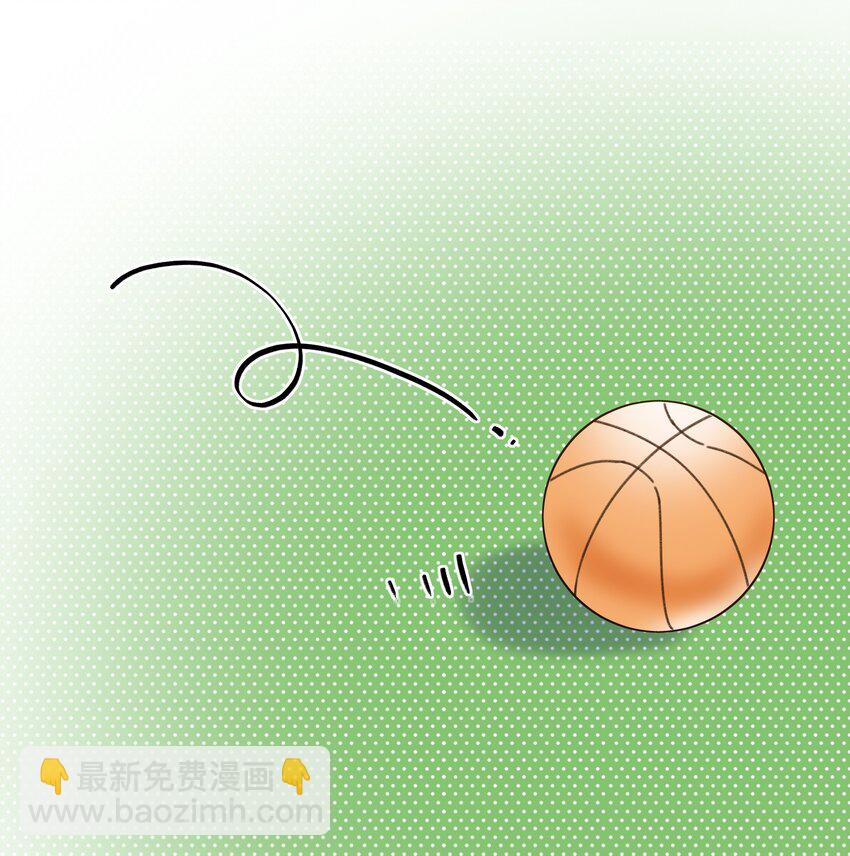 《水中飘零之星》022 肚子怪怪？ 第15页